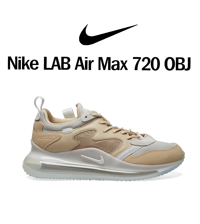 nike air max 720 ck2531