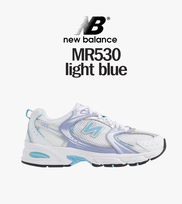 new balance mr530 light blue