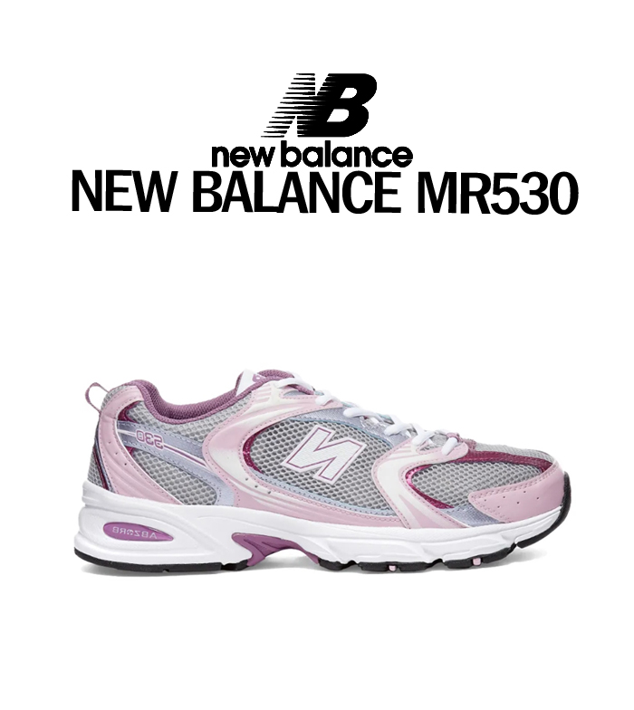 new balance mr530cd1