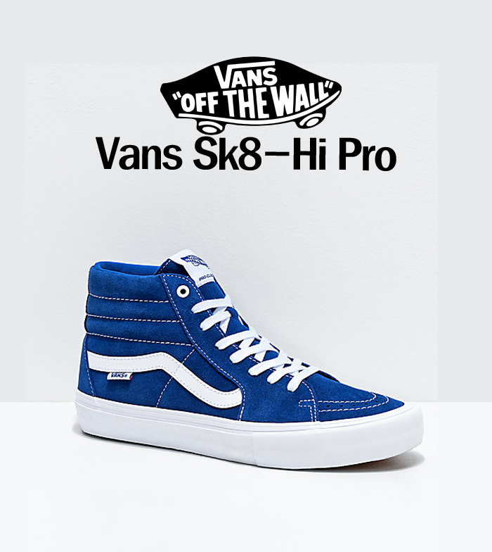 해외] 반스 Sk8 하이 프로 블루 (Vans Sk8-Hi Pro)]